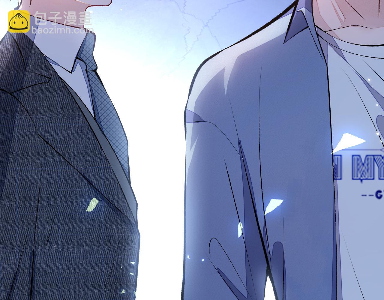 第129话 你要大闹婚礼现场？(1/3)-第135话