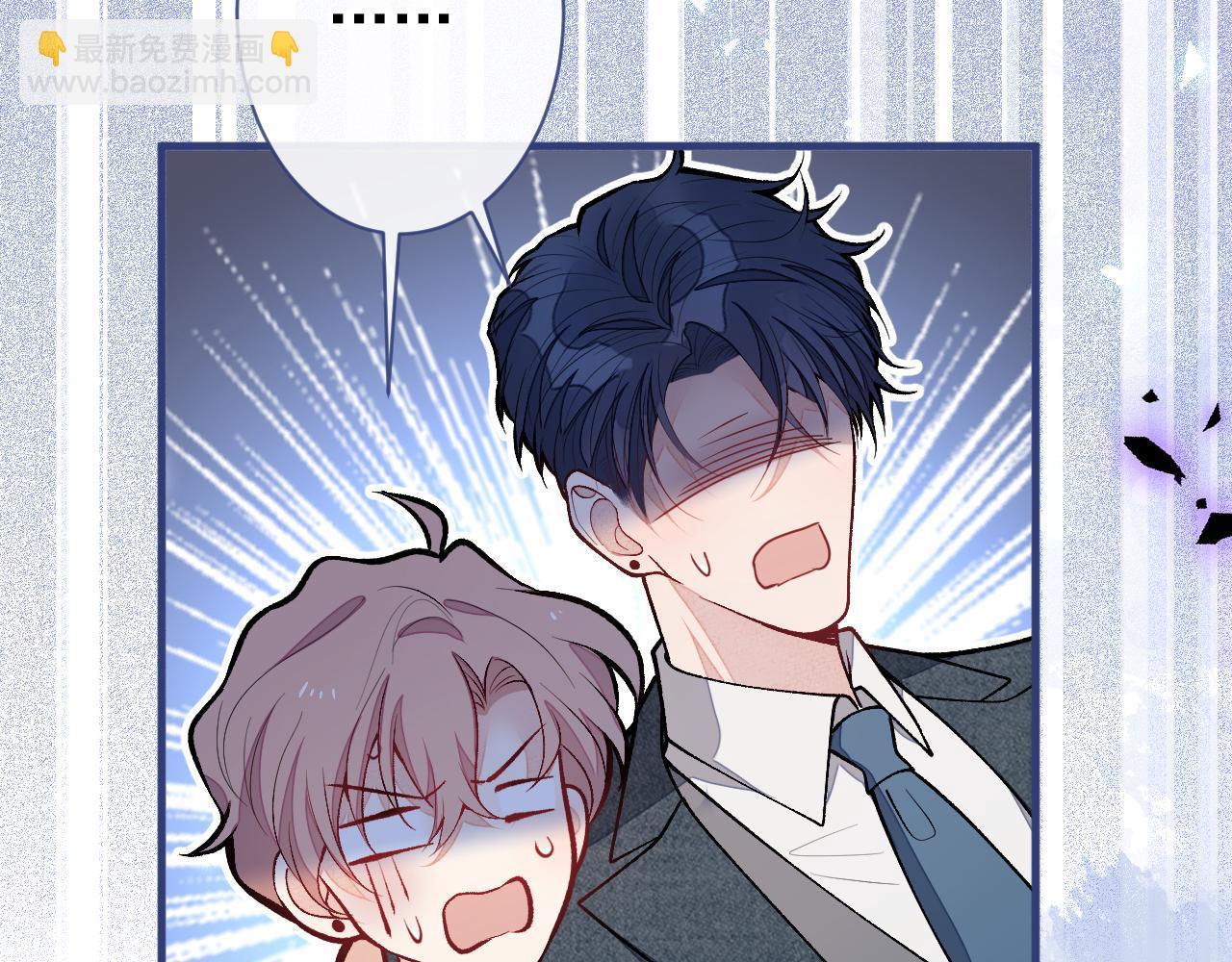 第131话 把我自己赔给你(1/3)-第137话