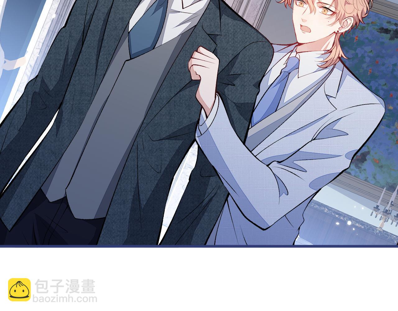 第131话 把我自己赔给你(1/3)-第137话