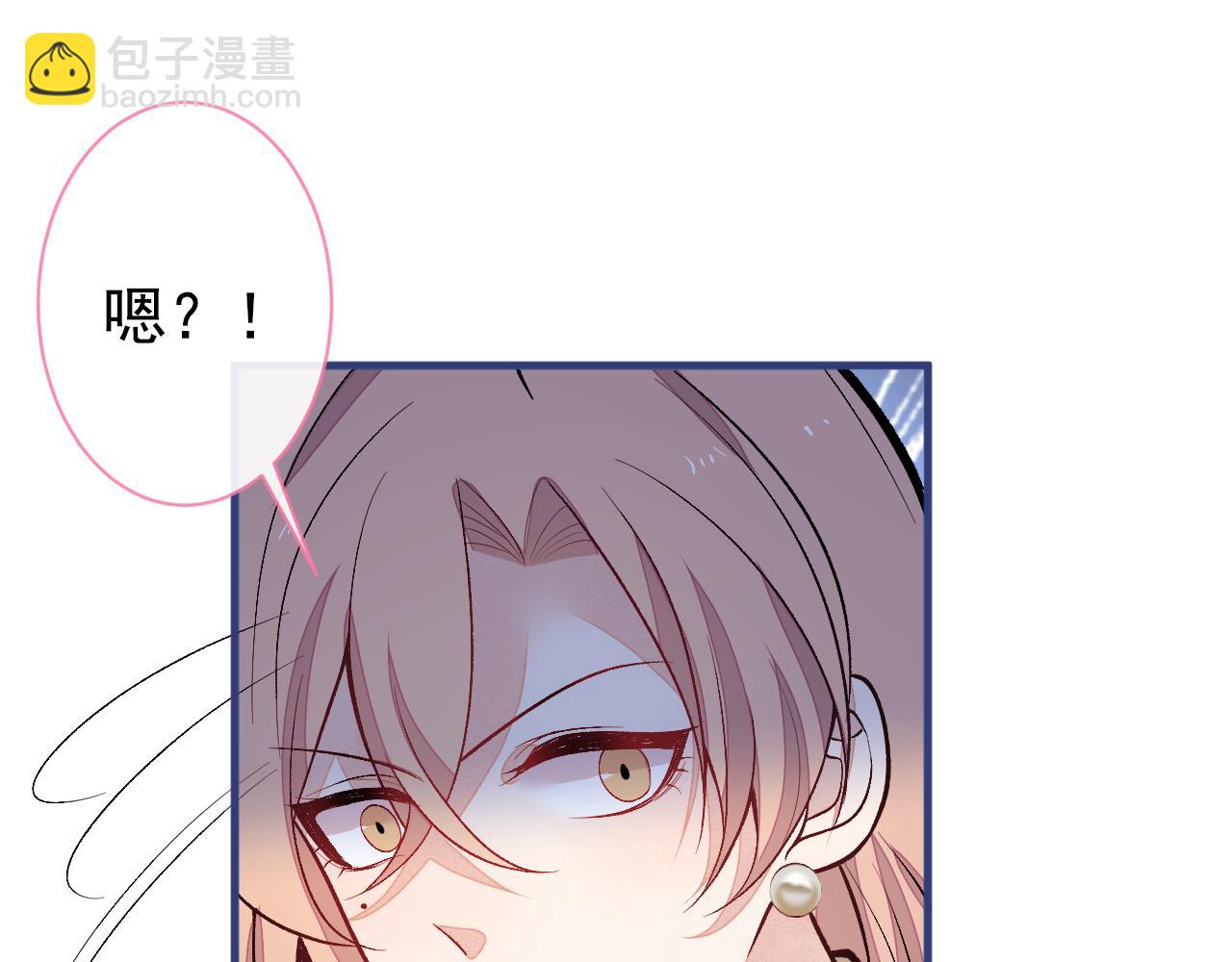 第133话 米国版大儿砸？！(1/3)-第139话