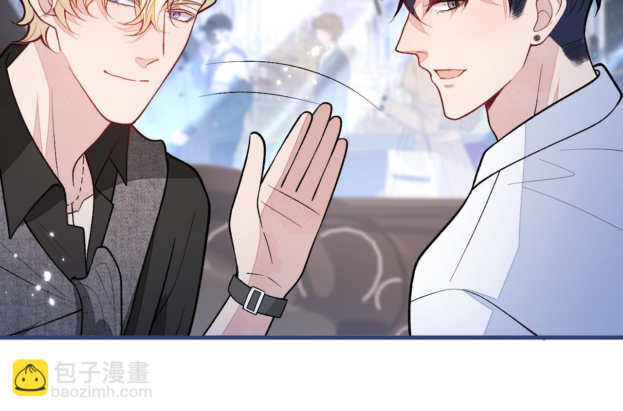 第133话 米国版大儿砸？！(1/3)-第139话