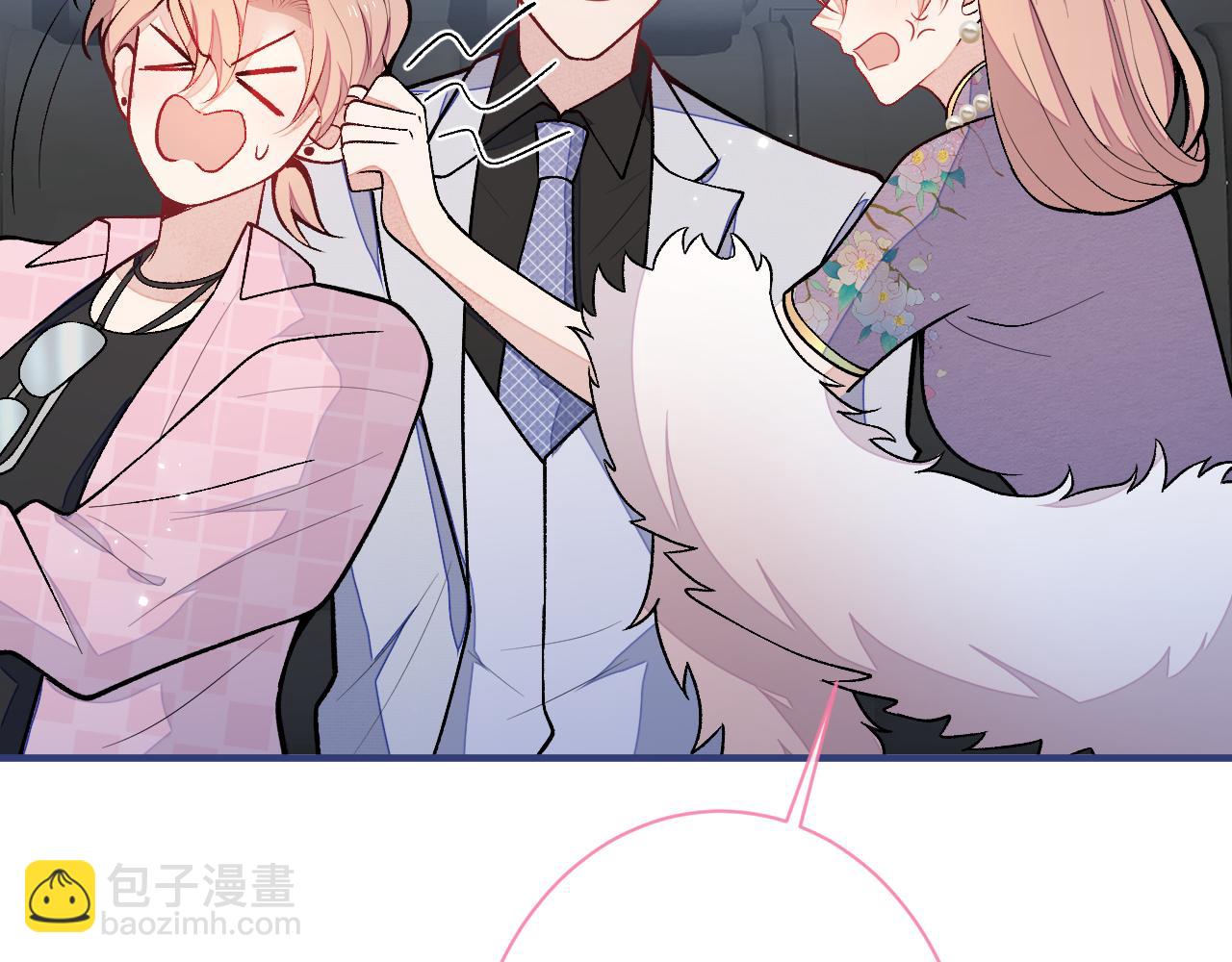 第133话 米国版大儿砸？！(1/3)-第139话