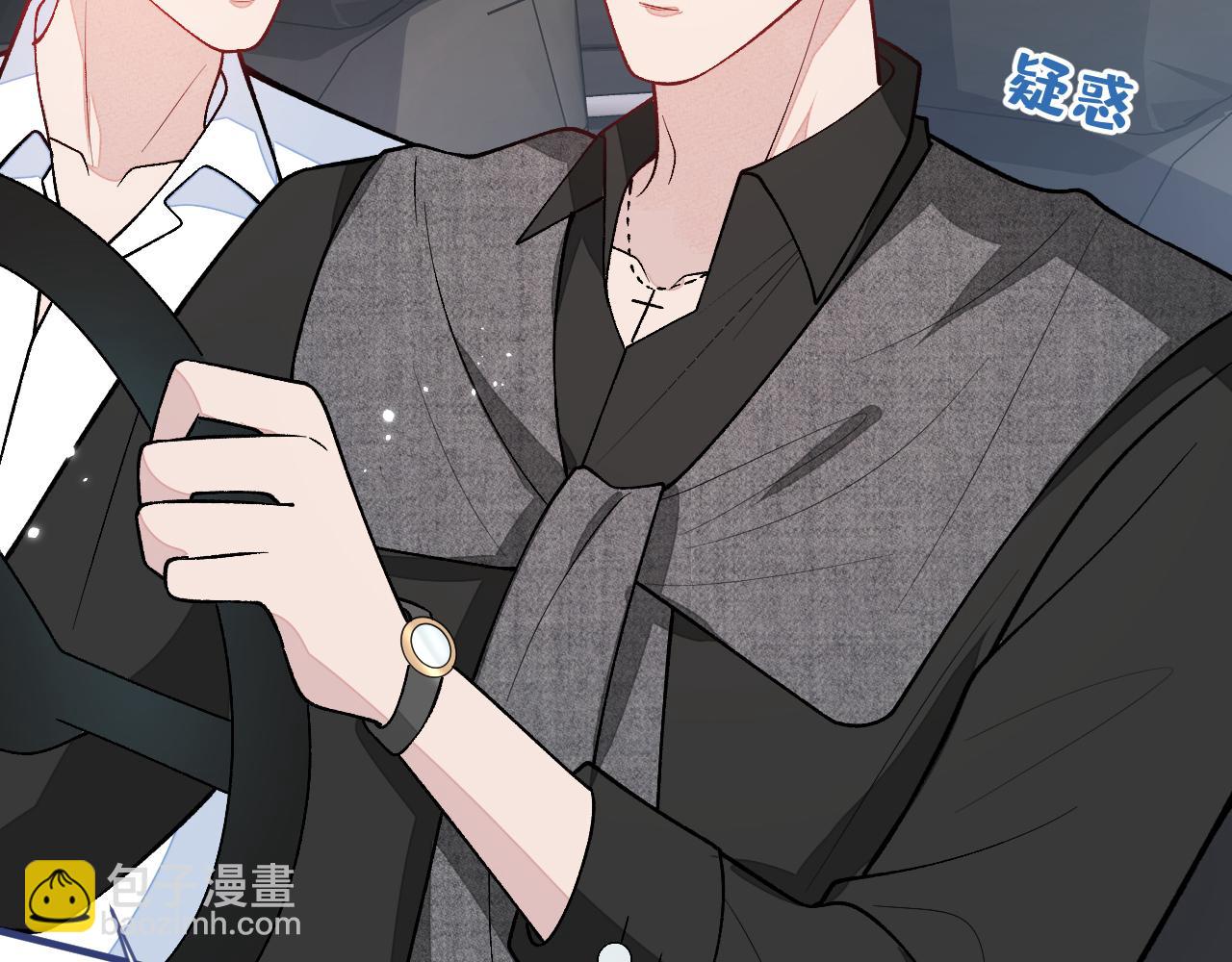 第133话 米国版大儿砸？！(1/3)-第139话