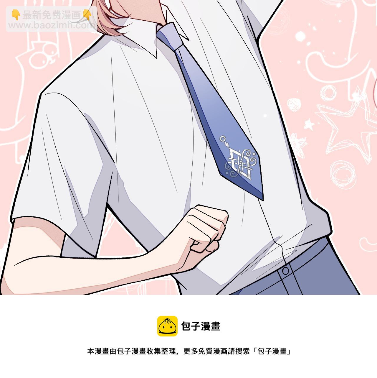 第135话 你做了什么交易(1/3)-第141话