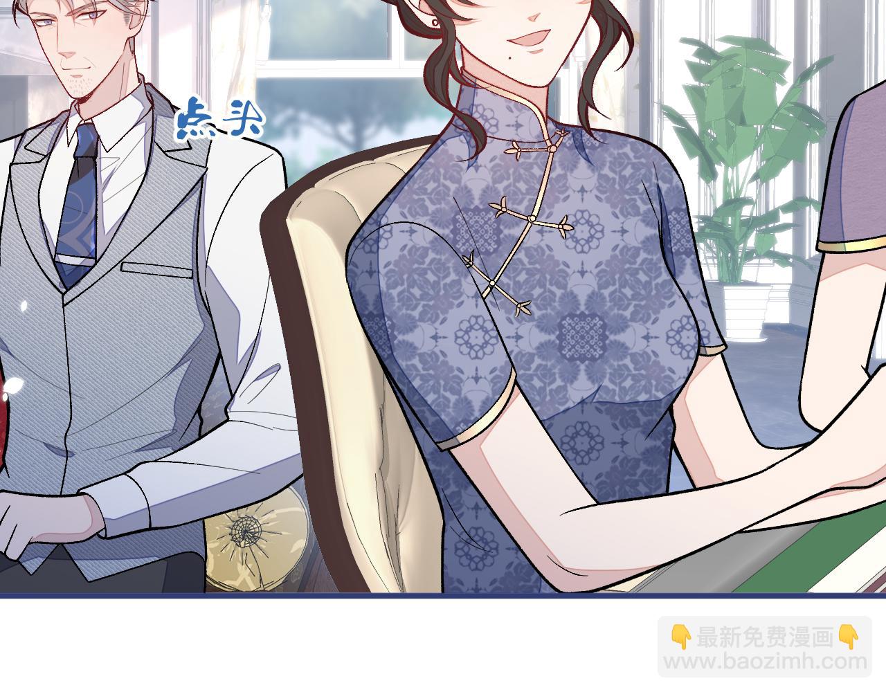 第135话 你做了什么交易(1/3)-第141话