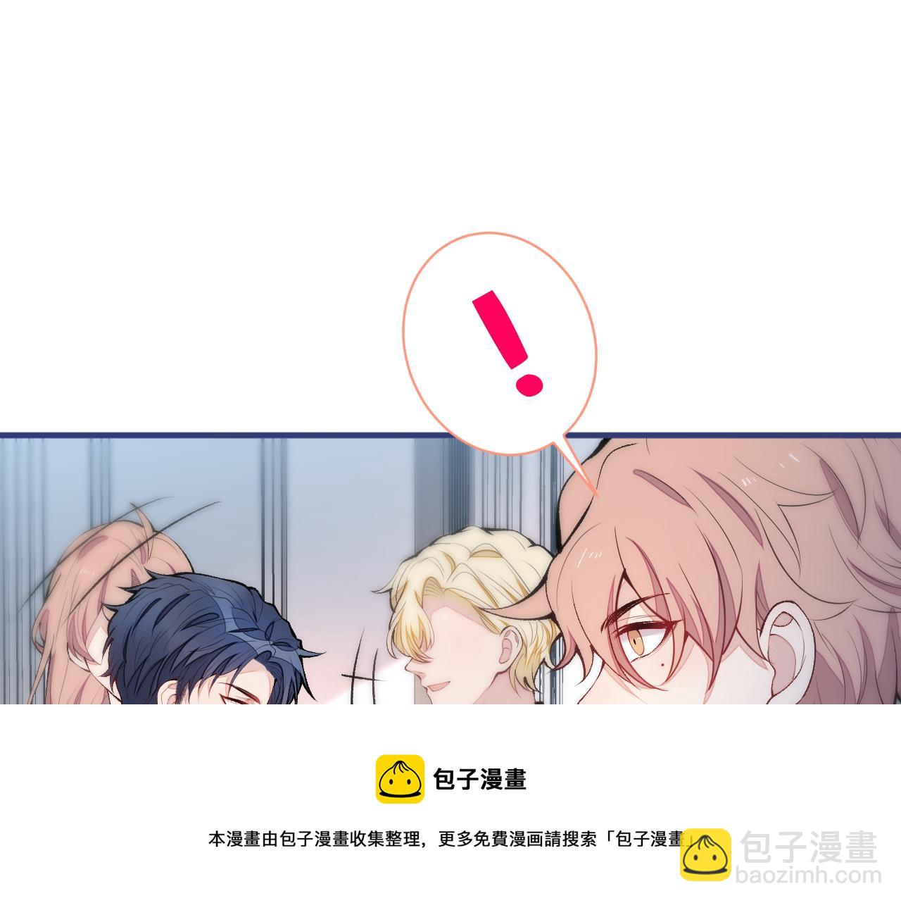 第135话 你做了什么交易(1/3)-第141话