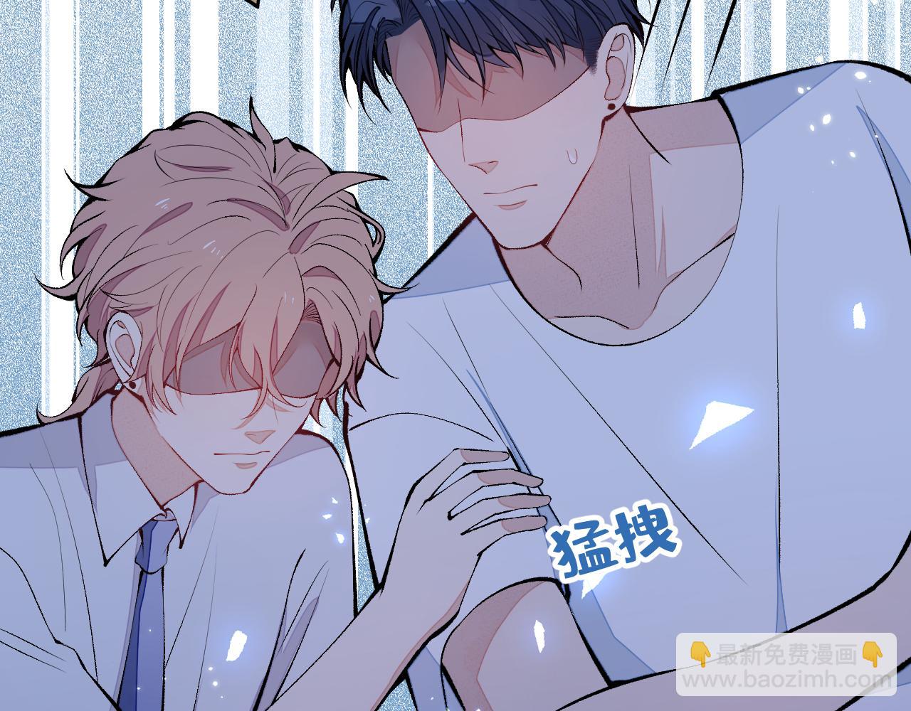 第135话 你做了什么交易(1/3)-第141话