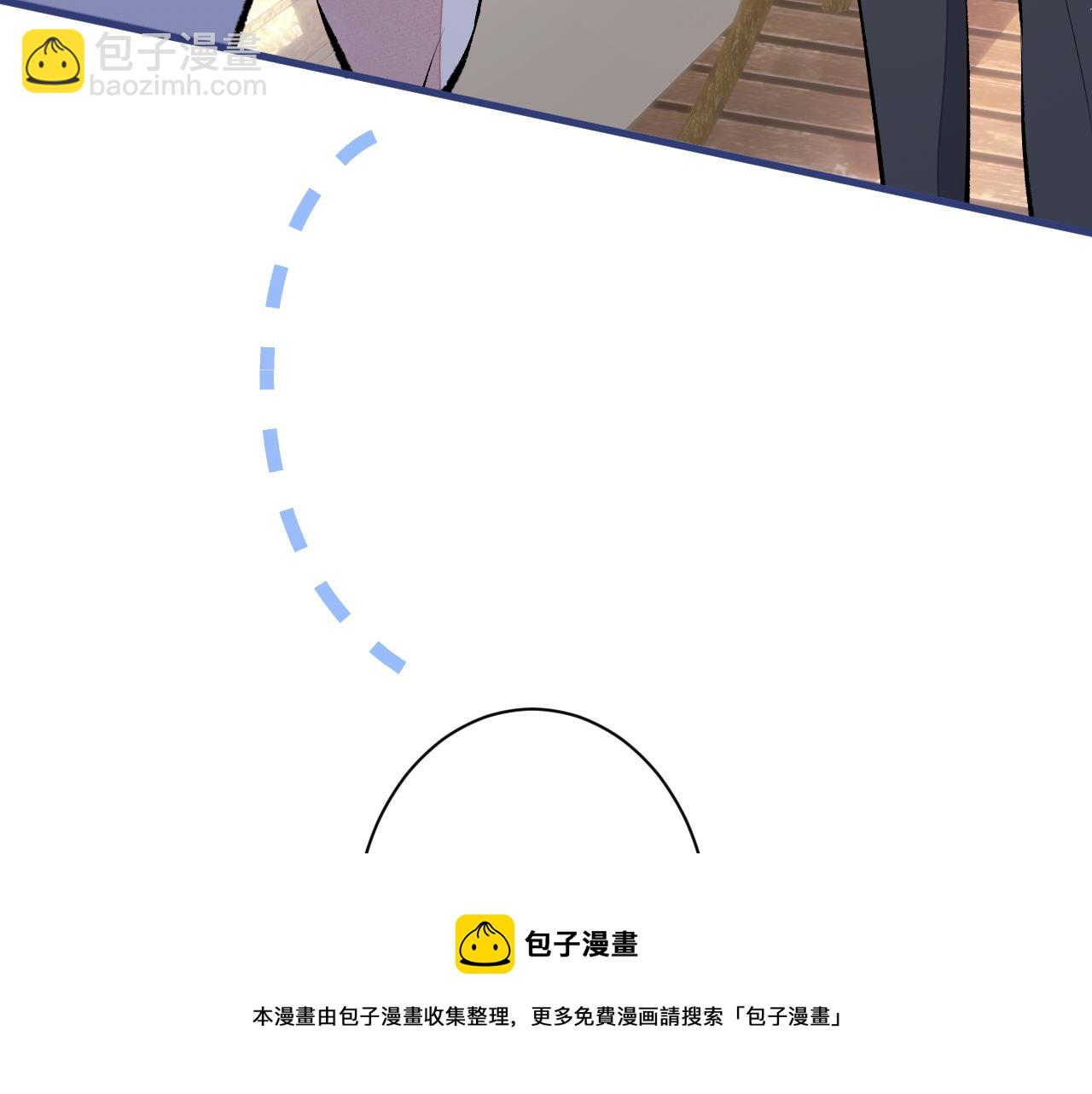 第137话 别让你伯母知道了(1/3)-第143话