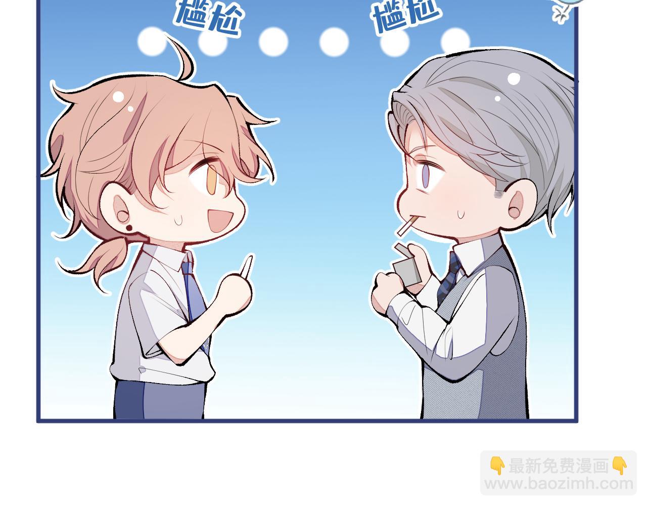 第137话 别让你伯母知道了(1/3)-第143话
