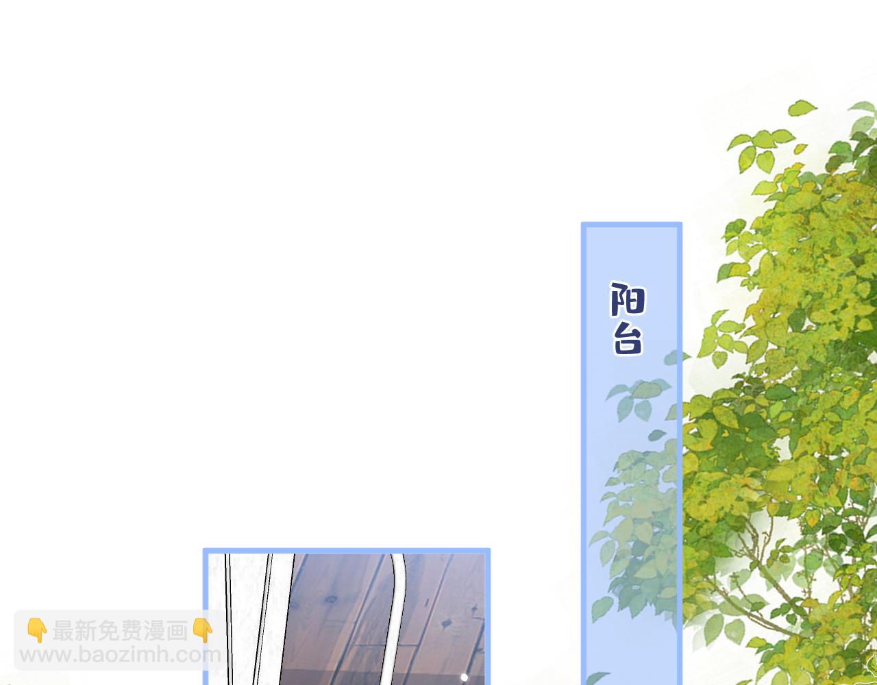 第137话 别让你伯母知道了(1/3)-第143话