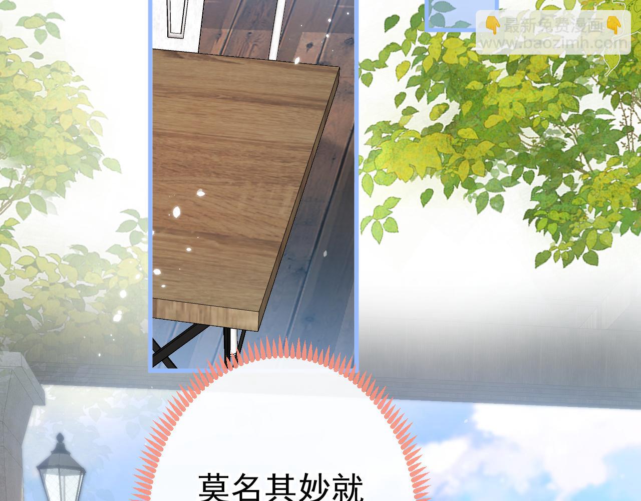 第137话 别让你伯母知道了(1/3)-第143话