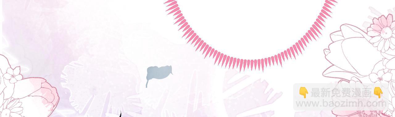 第139话 来，牵老公的手(1/3)-第145话