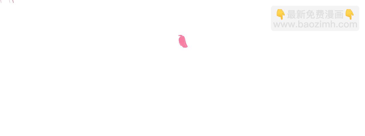 第139话 来，牵老公的手(1/3)-第145话