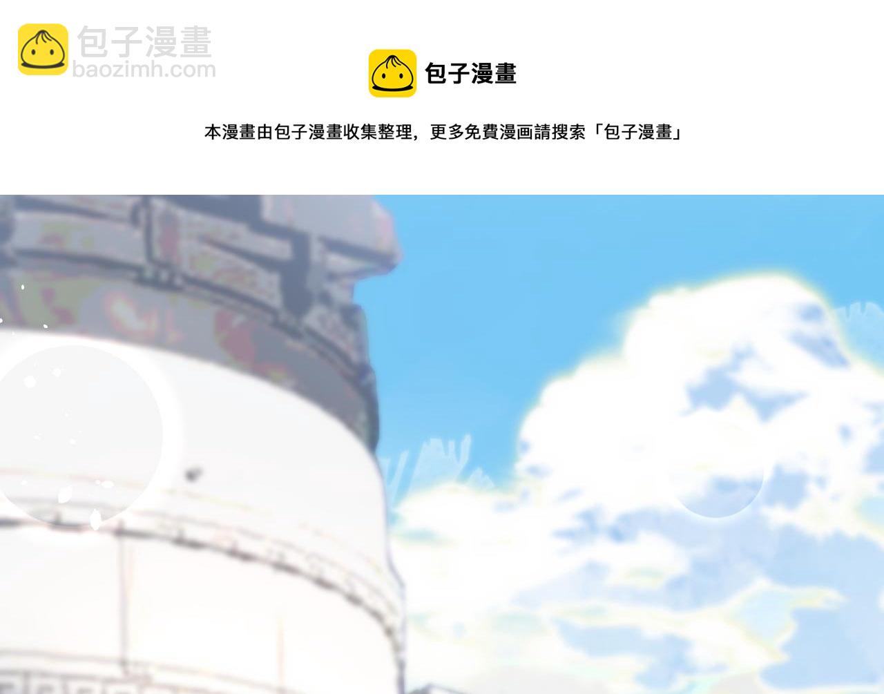 第139话 来，牵老公的手(1/3)-第145话