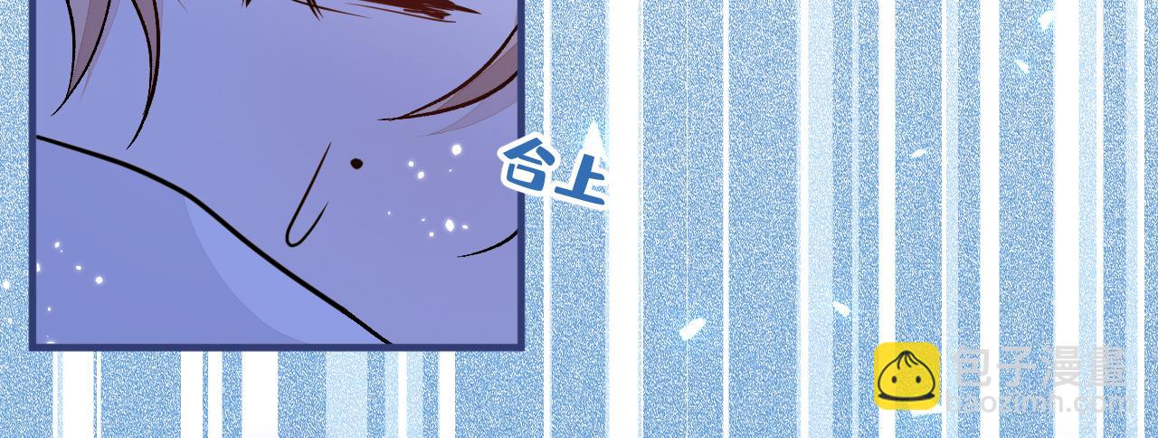 第141话 我要你彻底消失！(1/3)-第147话