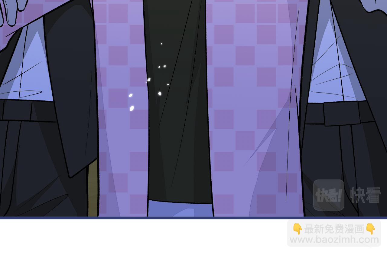 第141话 我要你彻底消失！(1/3)-第147话