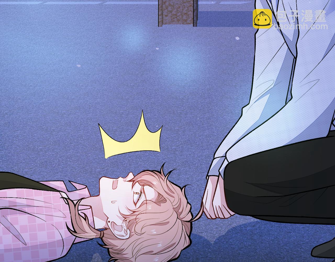 第141话 我要你彻底消失！(1/3)-第147话