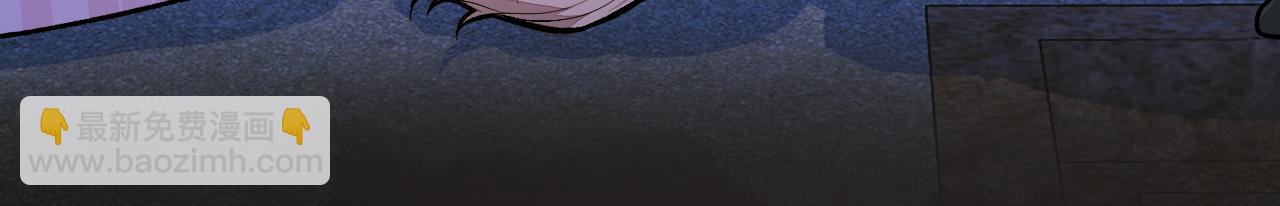 第141话 我要你彻底消失！(1/3)-第147话