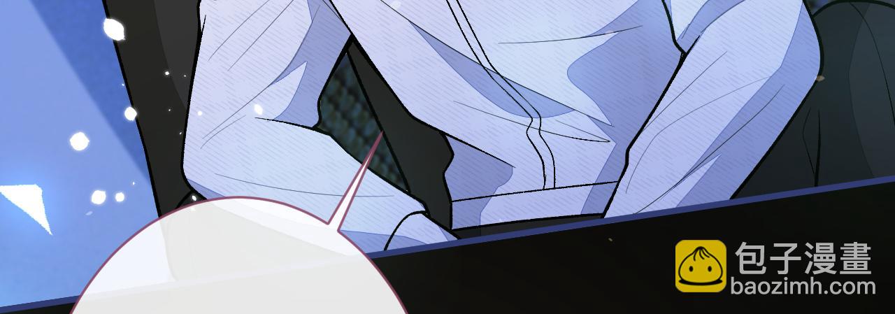 第141话 我要你彻底消失！(1/3)-第147话