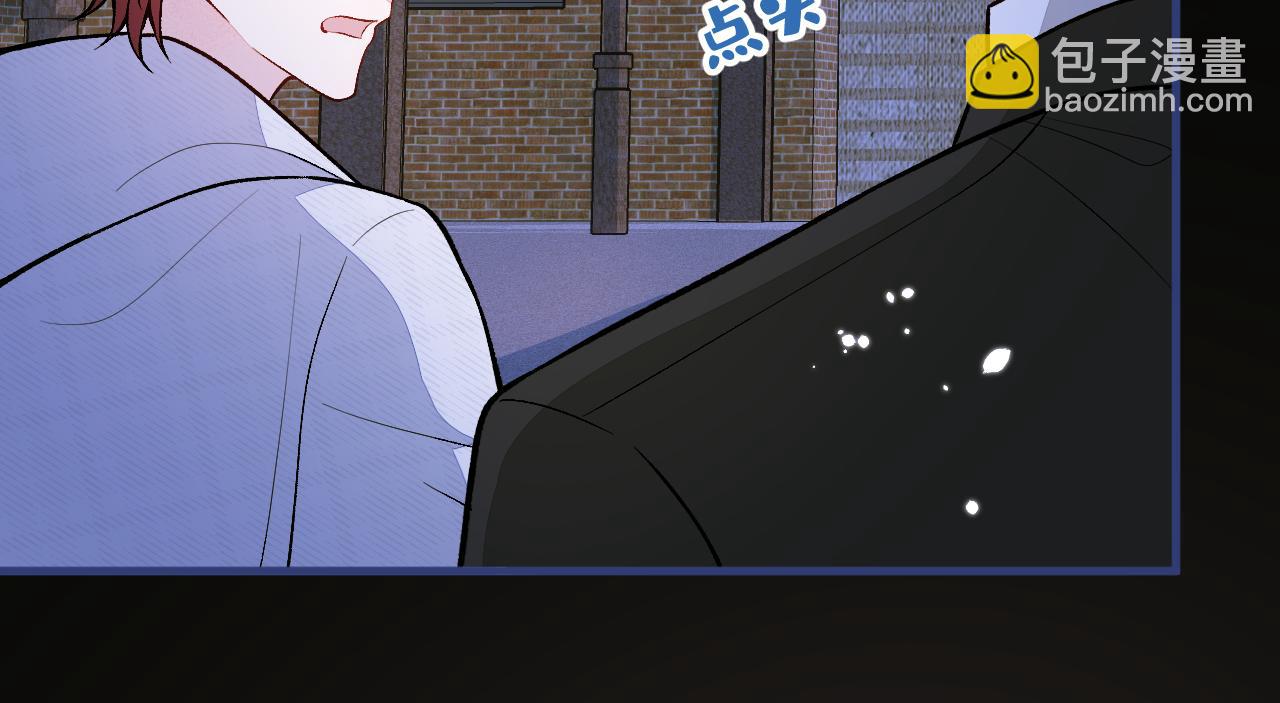 第141话 我要你彻底消失！(1/3)-第147话