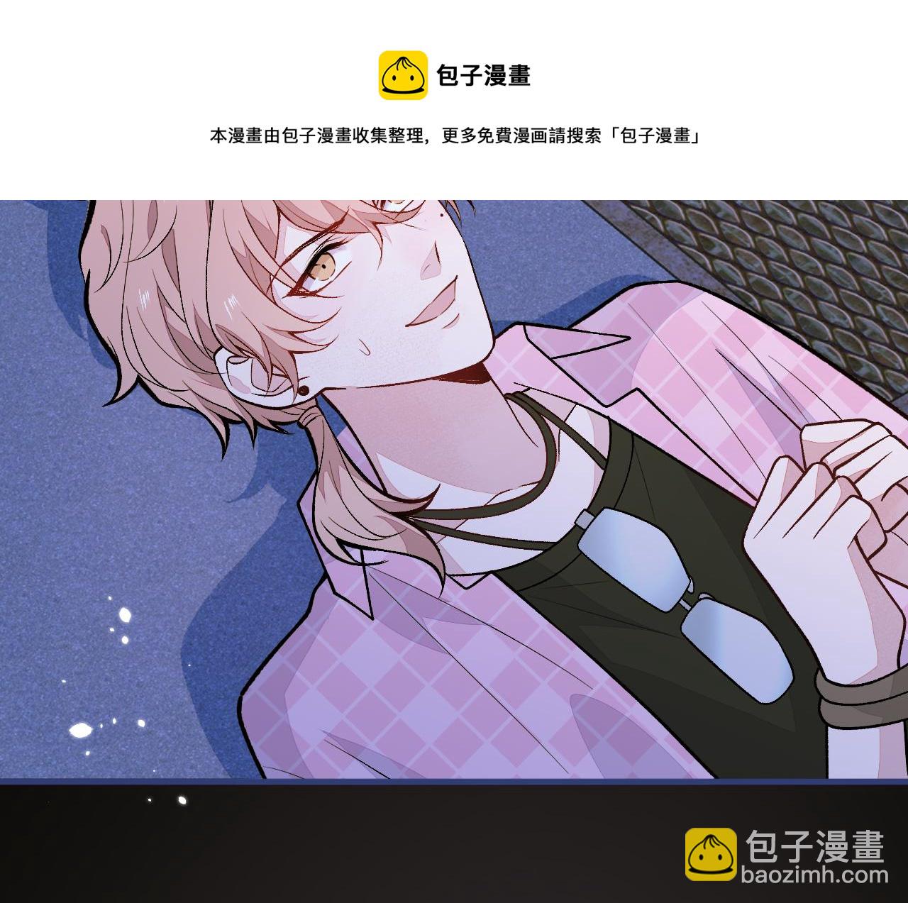 第141话 我要你彻底消失！(1/3)-第147话