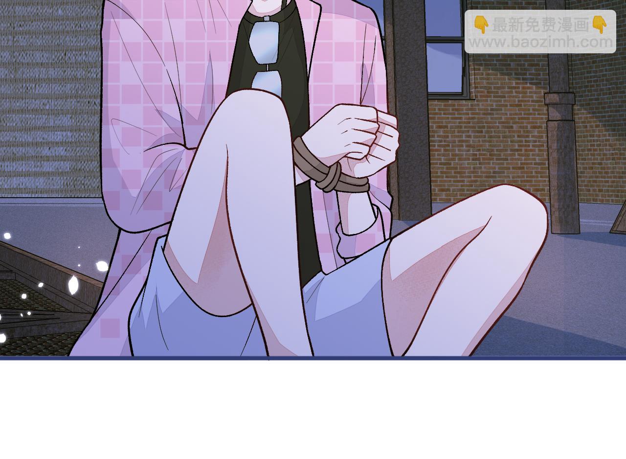 第141话 我要你彻底消失！(1/3)-第147话