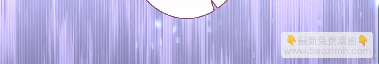 第141话 我要你彻底消失！(1/3)-第147话