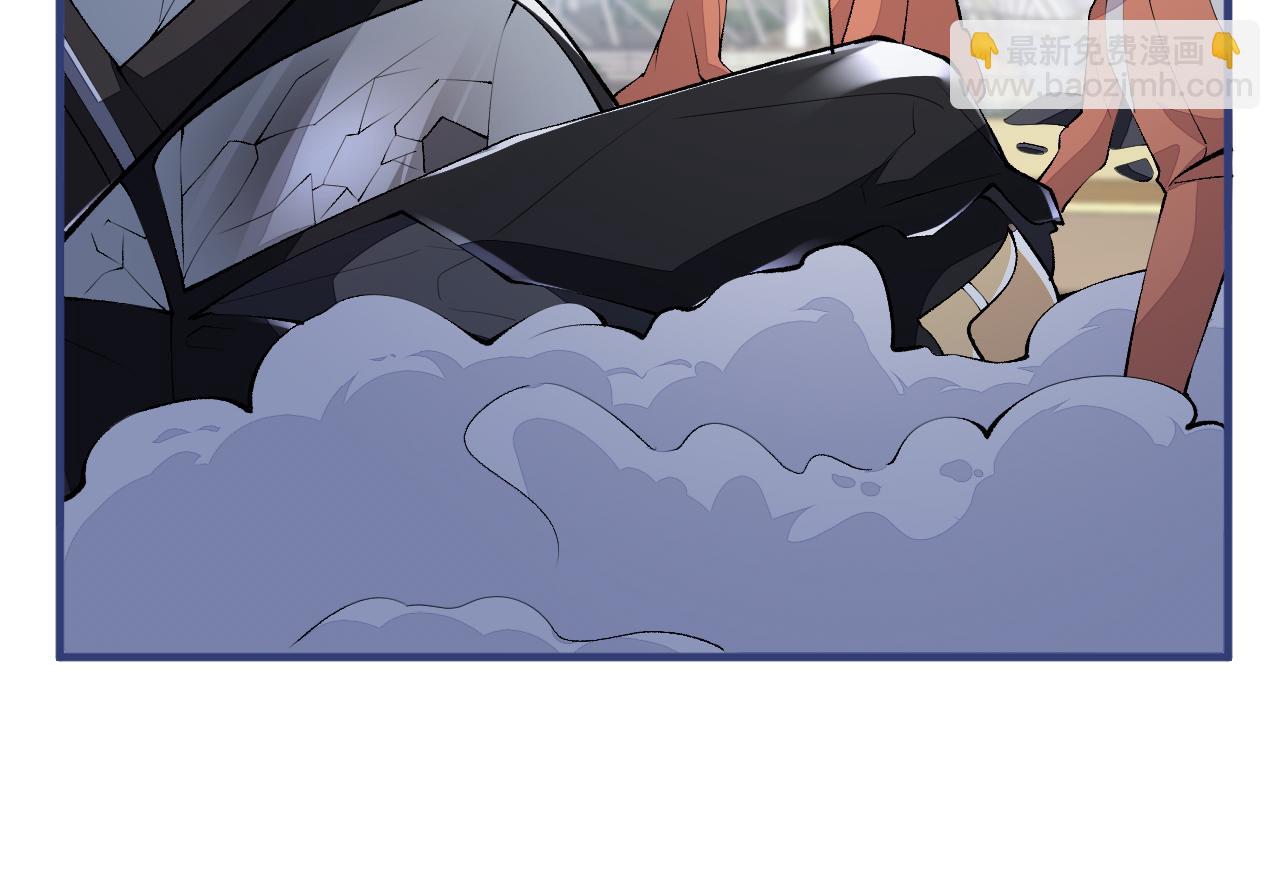 第143话 是你害死了亦铭哥！(1/3)-第149话