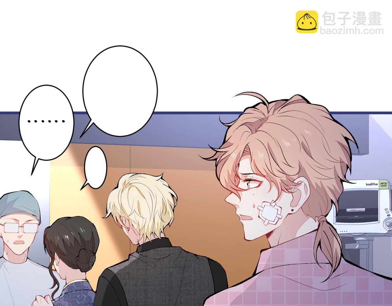第145话 爬上你的病床(1/3)-第151话