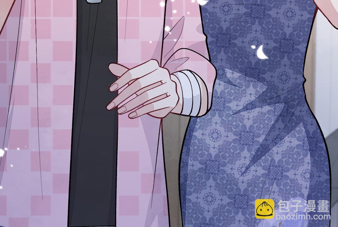 第145话 爬上你的病床(1/3)-第151话