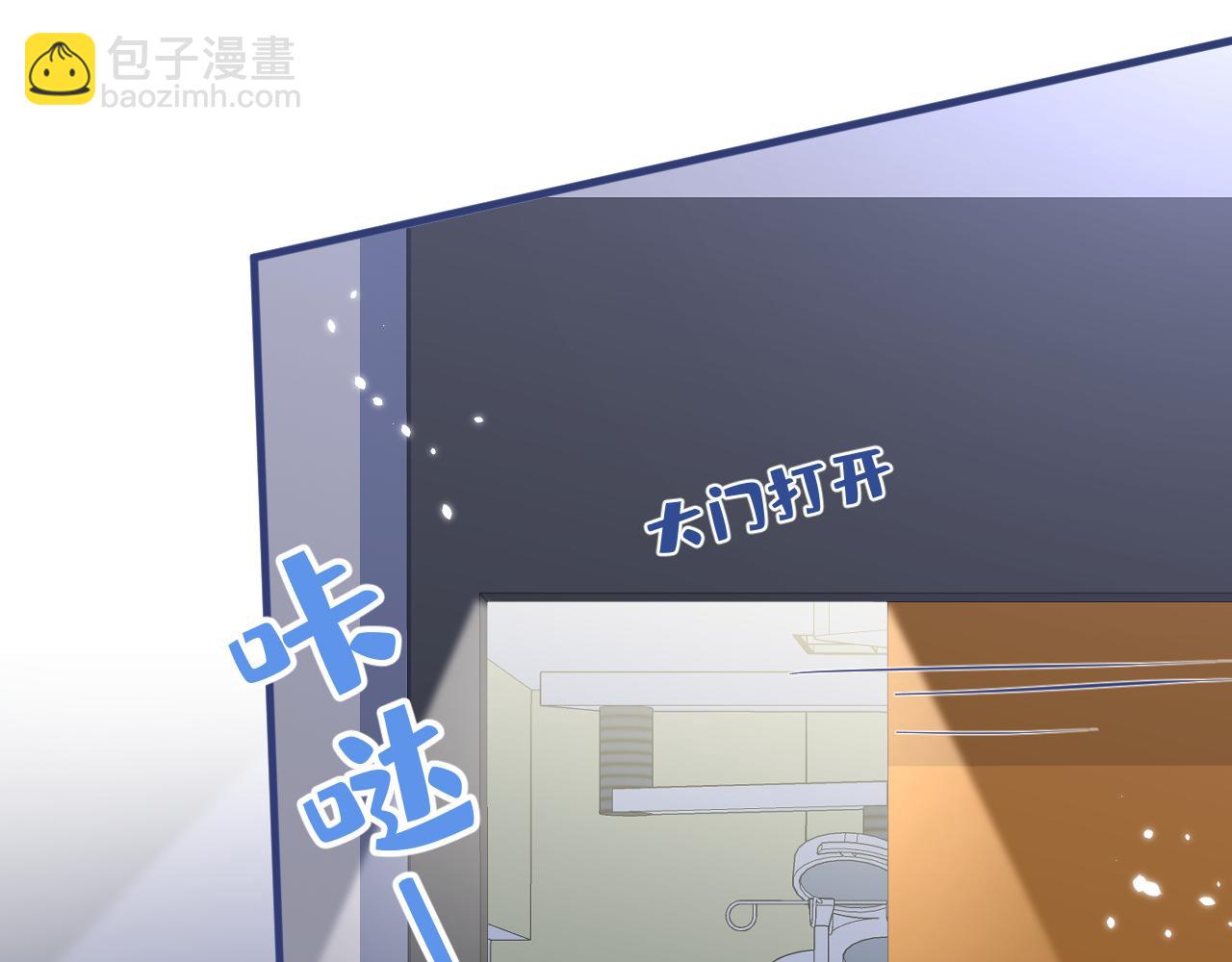 第145话 爬上你的病床(1/3)-第151话