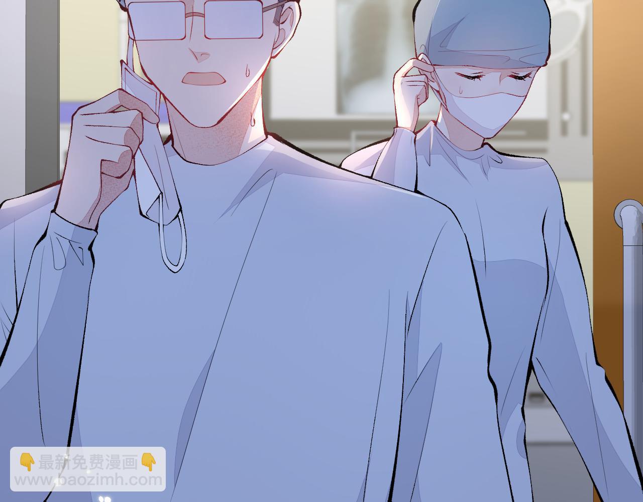 第145话 爬上你的病床(1/3)-第151话
