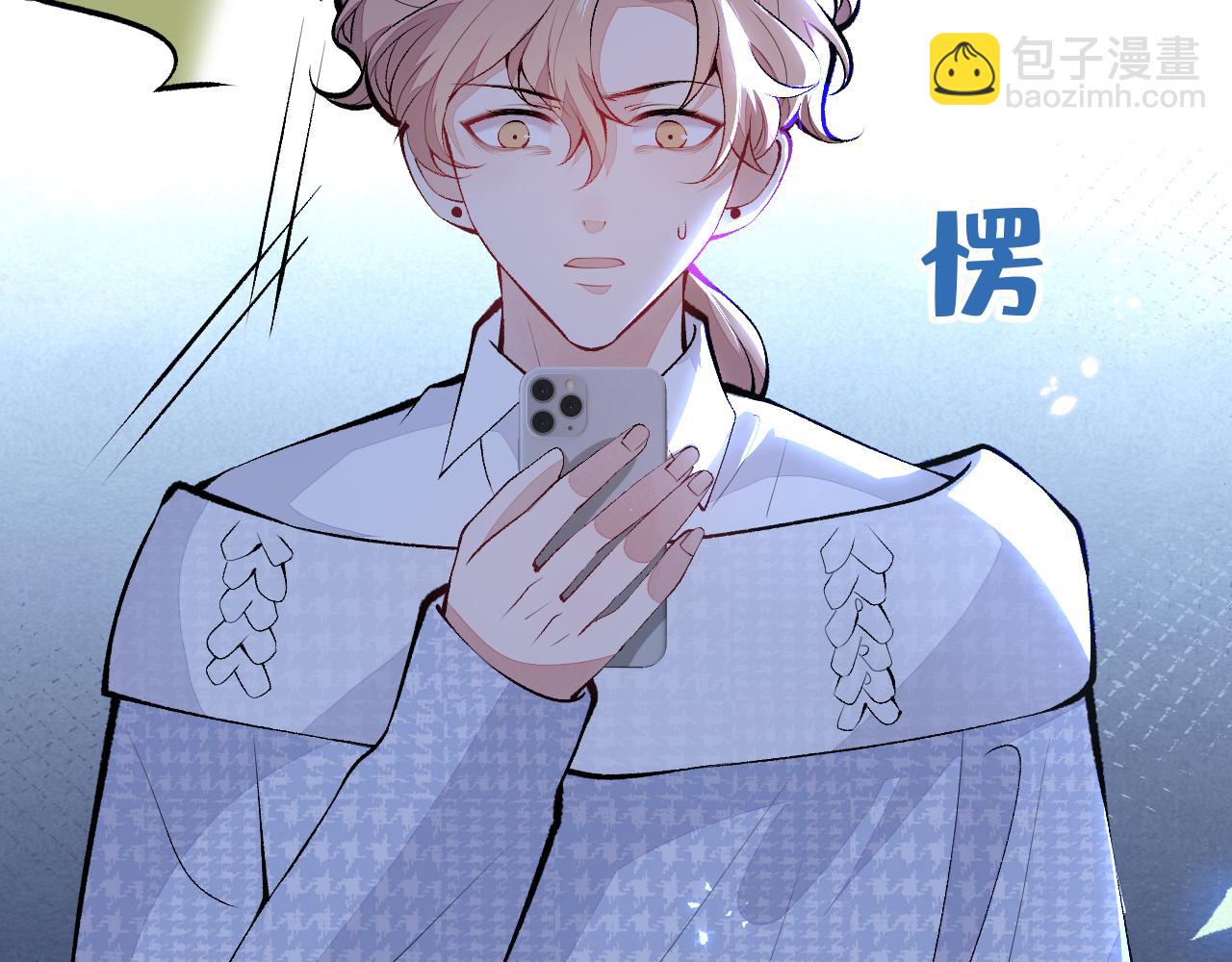 第147话 我只要你好好的(1/3)-第153话