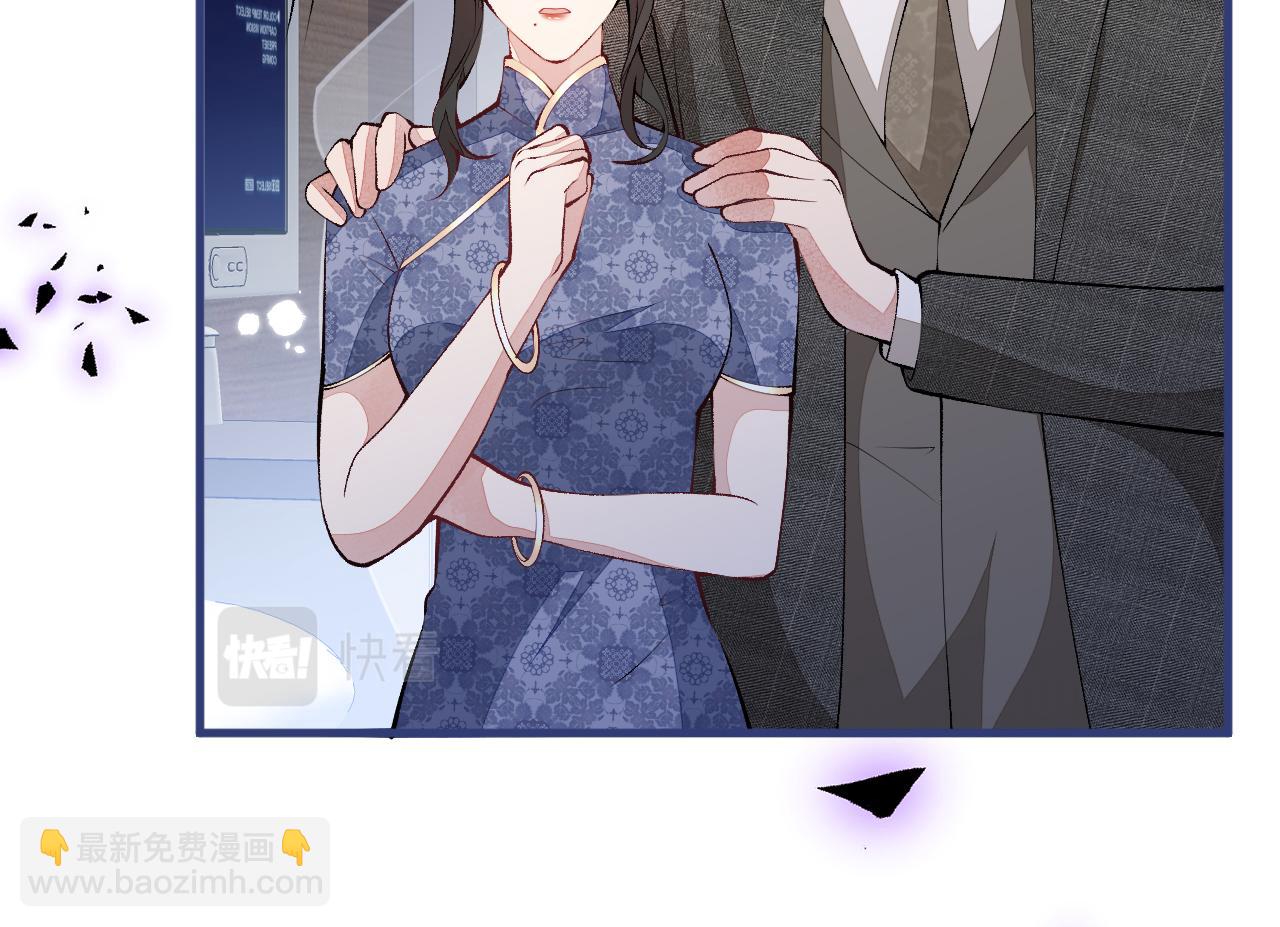 第147话 我只要你好好的(1/3)-第153话