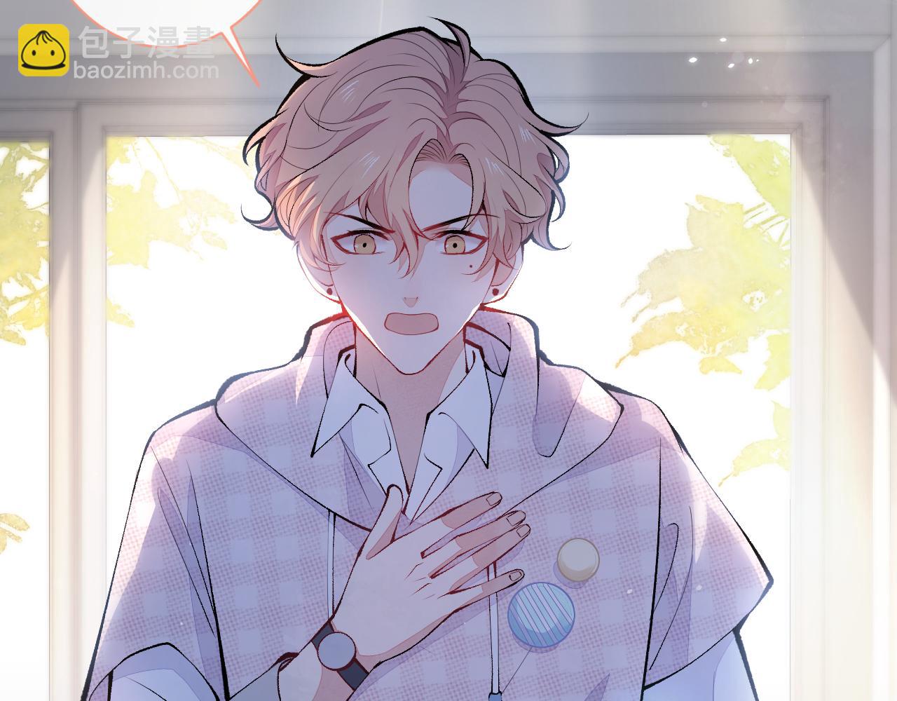 第149话 大佬就是我！(1/3)-第155话