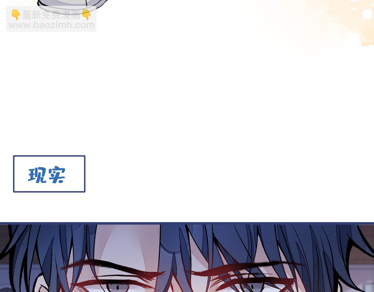 第149话 大佬就是我！(1/3)-第155话