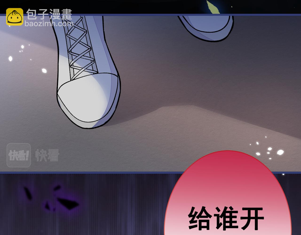 第151话 解约费五千万？！(1/3)-第157话