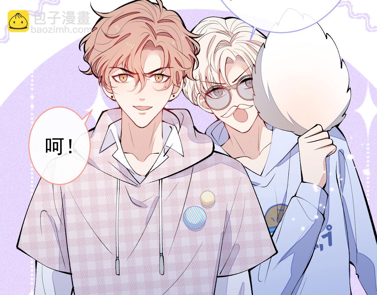 第151话 解约费五千万？！(1/3)-第157话