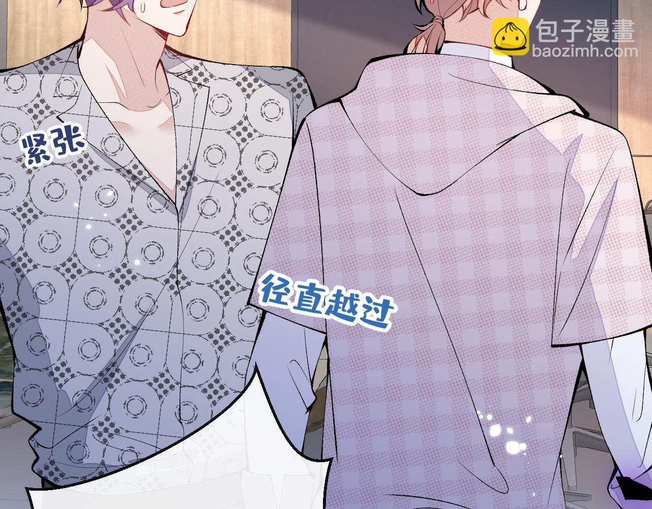 第151话 解约费五千万？！(1/3)-第157话