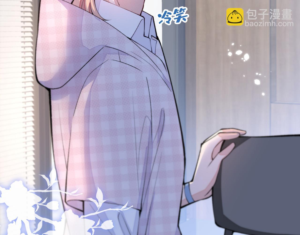 第151话 解约费五千万？！(1/3)-第157话