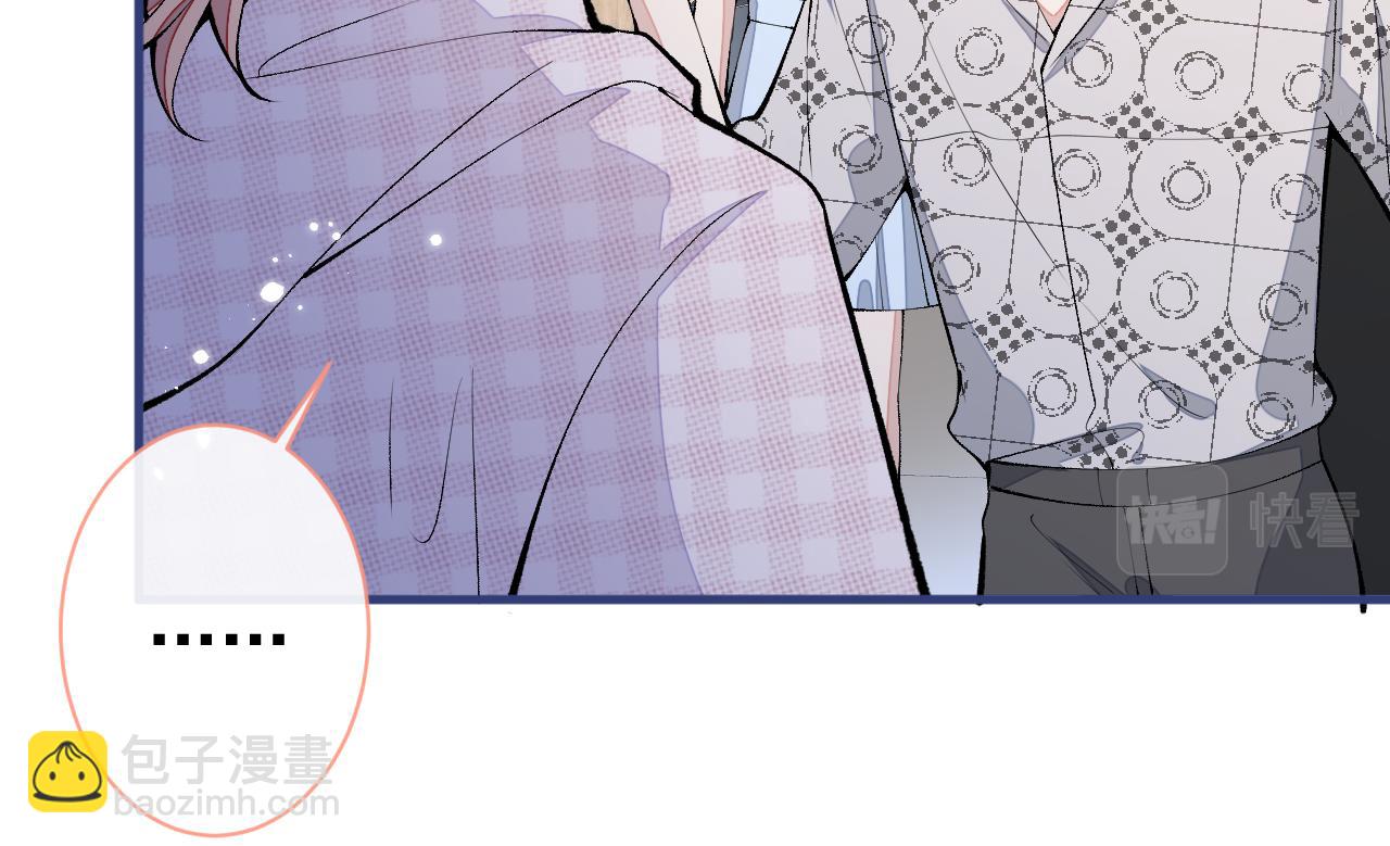 第151话 解约费五千万？！(1/3)-第157话