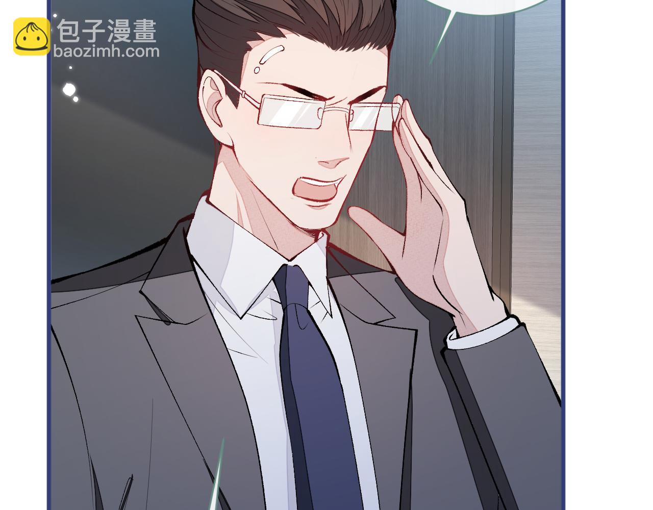 第151话 解约费五千万？！(1/3)-第157话