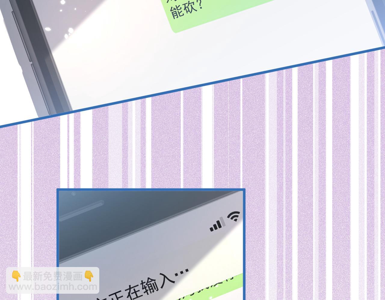 第153话 砍价能手余扒皮(1/3)-第159话