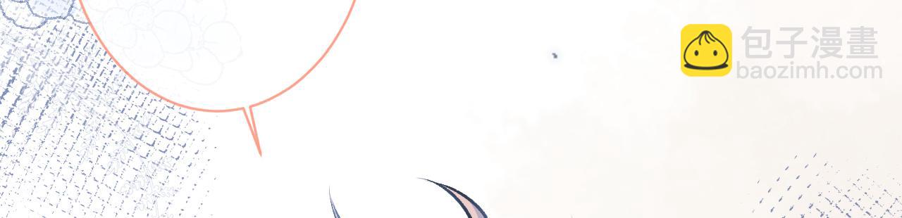 第153话 砍价能手余扒皮(1/3)-第159话