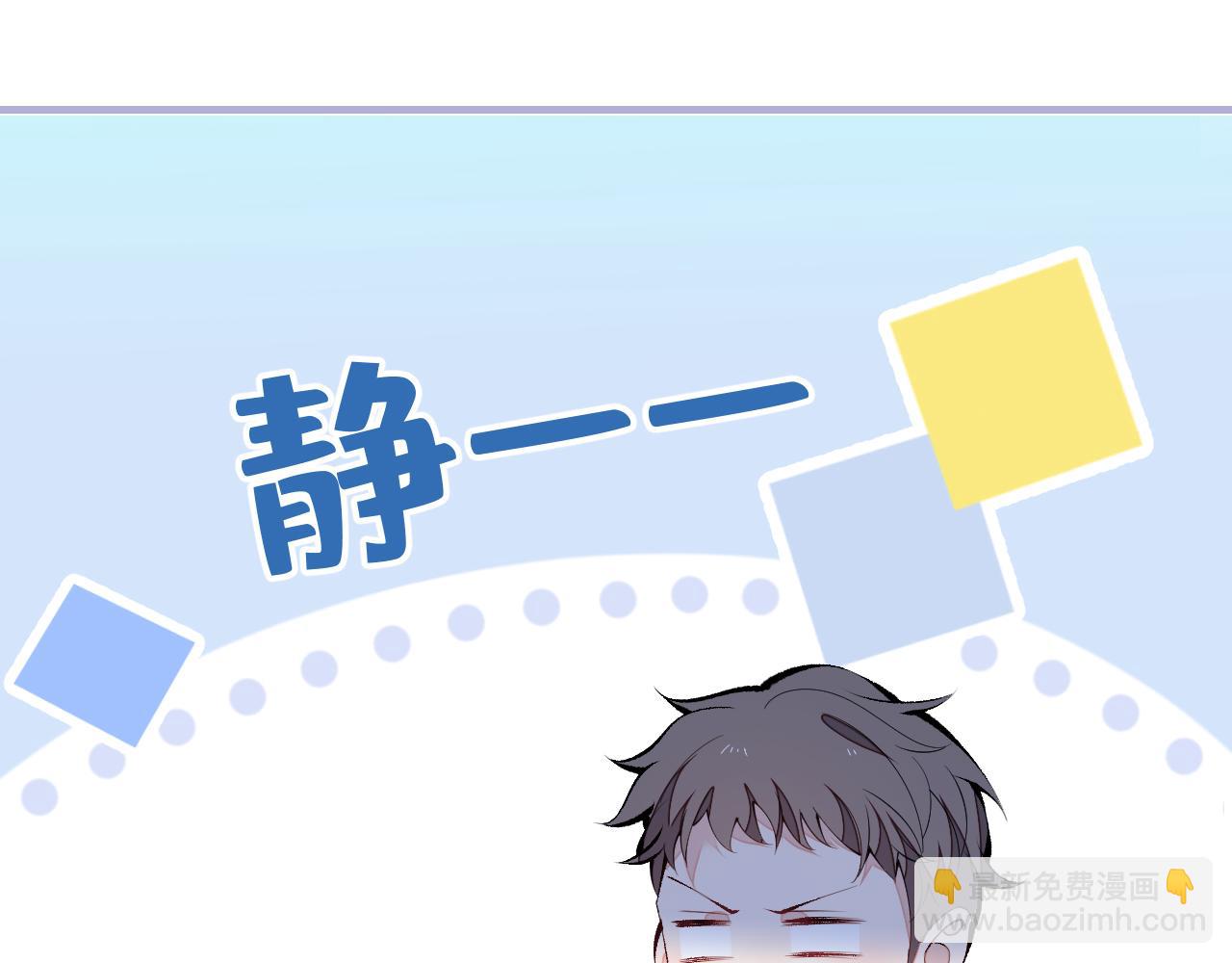 第153话 砍价能手余扒皮(1/3)-第159话