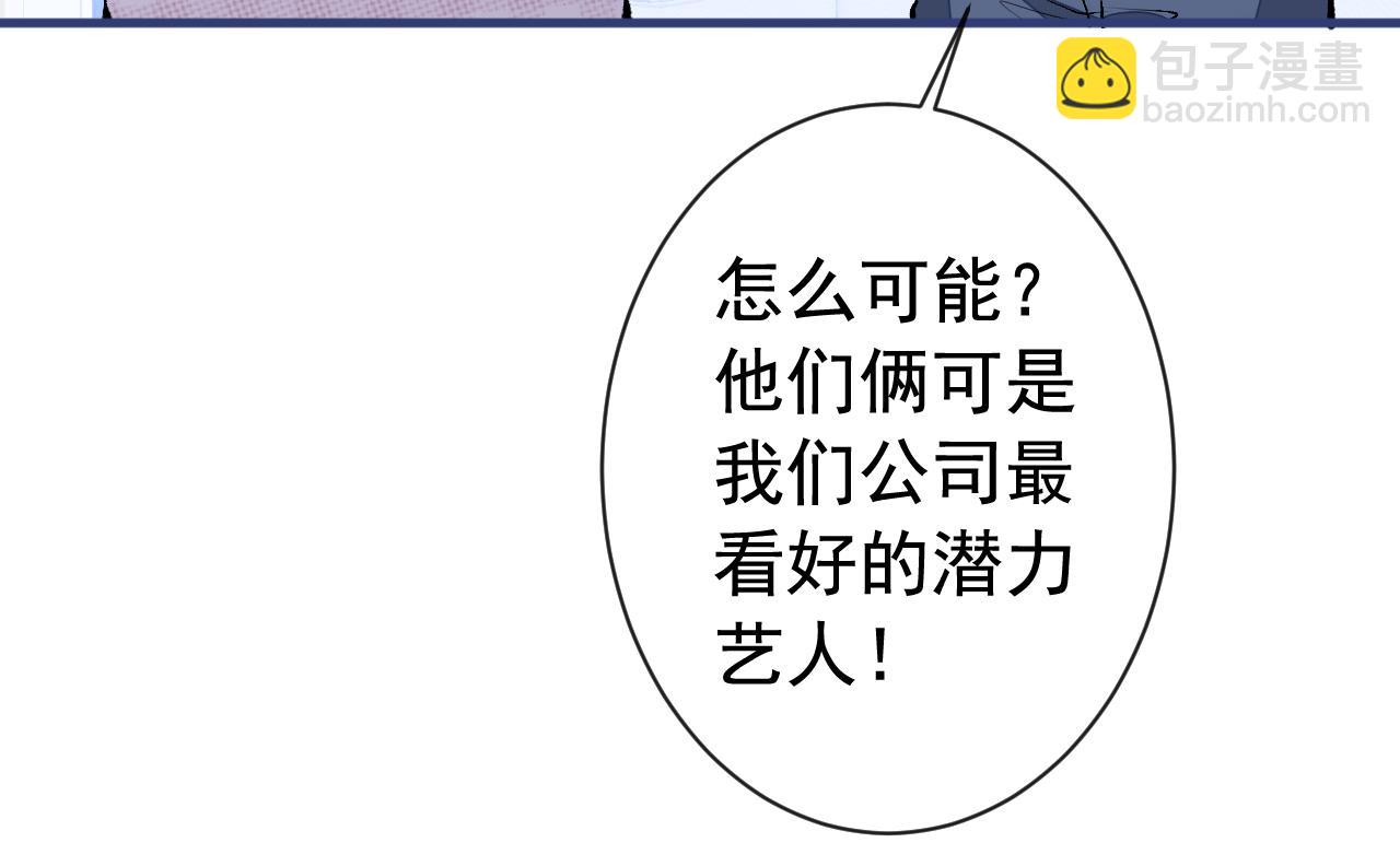 第153话 砍价能手余扒皮(1/3)-第159话