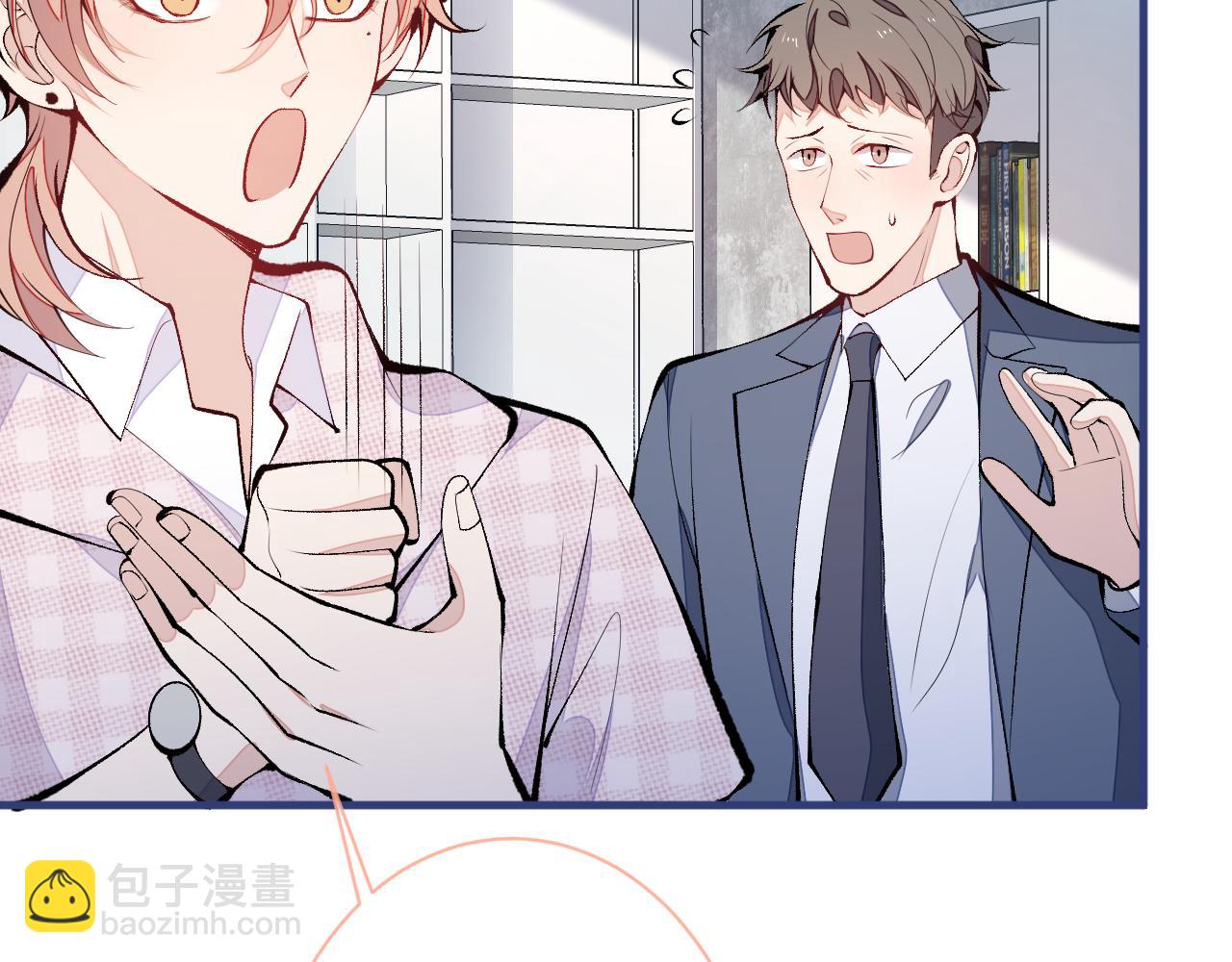 第153话 砍价能手余扒皮(1/3)-第159话