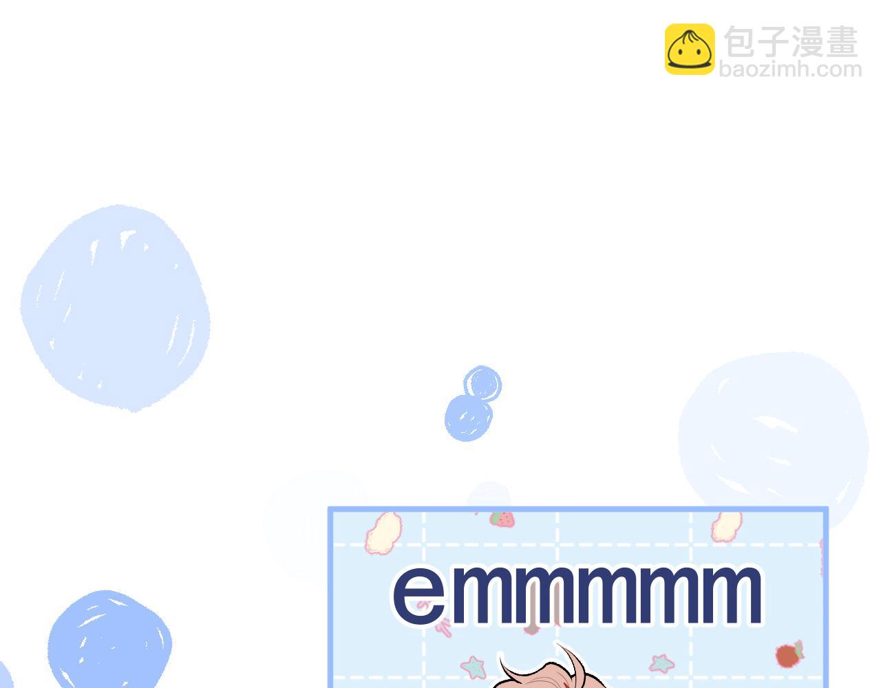 第153话 砍价能手余扒皮(1/3)-第159话