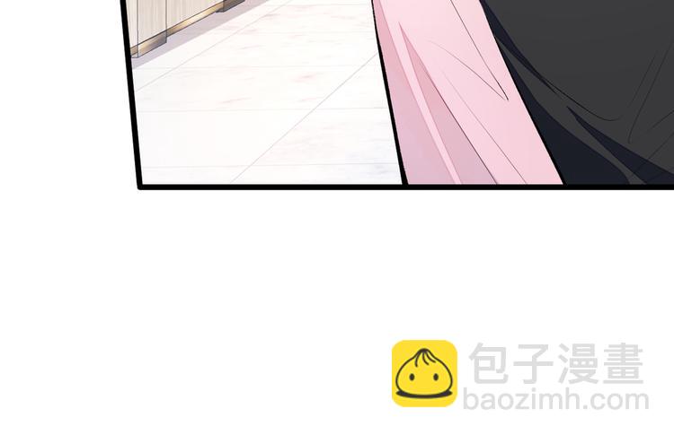 第14话 明目张胆和我抢男人？(1/4)-第17话