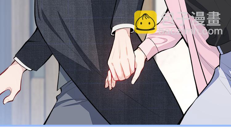 第14话 明目张胆和我抢男人？(1/4)-第17话